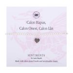 BB145 - Calon Lan