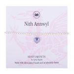 BB155 - Nith Annwyl